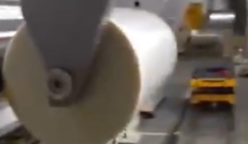 Prodigiosus, Dahua apparatus celeritatem currens consequi CPP 800m/min cursus.