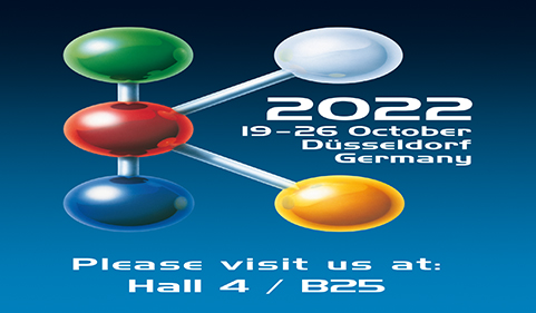 K2022, turma Dahua te exspectat 4B25 umbraculum!